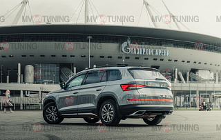 Накладка в проем багажниа для Skoda Kodiaq (2016-2024) под покраску